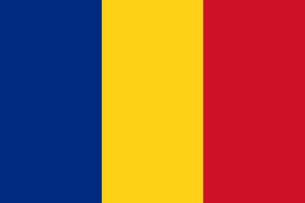 Steagul Romanesc (Sursa: Wikimedia Commons)